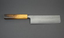 Hokiyama Ginsan Nakiri